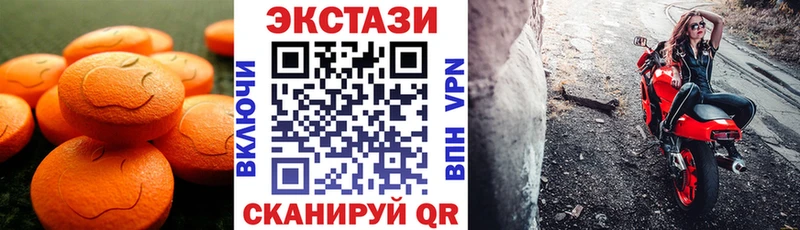 Экстази бентли Цивильск