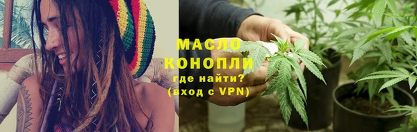 соль ск Верхнеуральск