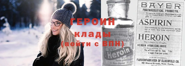 прущая мука Верхний Тагил