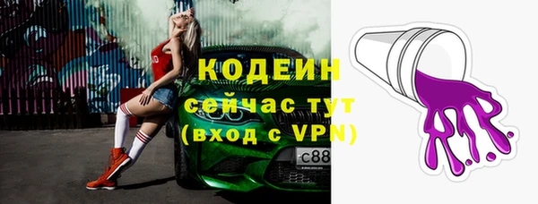 соль ск Верхнеуральск