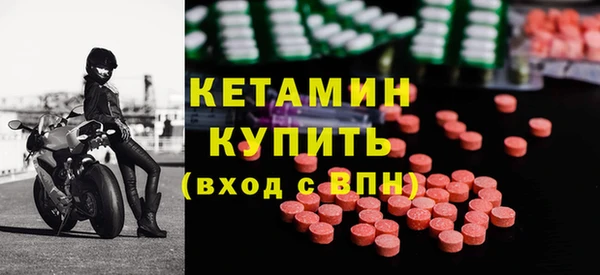 соль ск Верхнеуральск