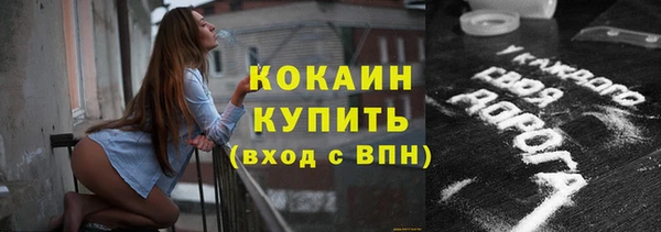прущая мука Верхний Тагил