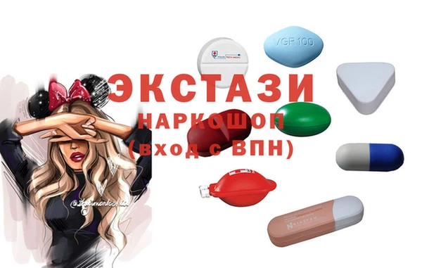метадон Верея