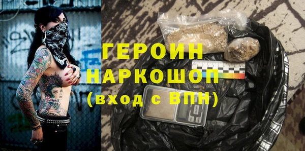 прущая мука Верхний Тагил