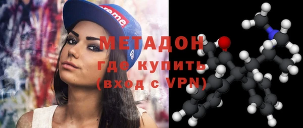 прущая мука Верхний Тагил