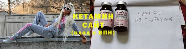 соль ск Верхнеуральск