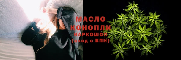 метадон Верея