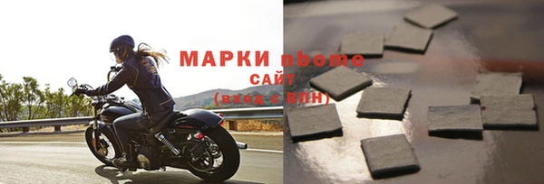 соль ск Верхнеуральск