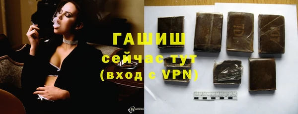 метадон Верея