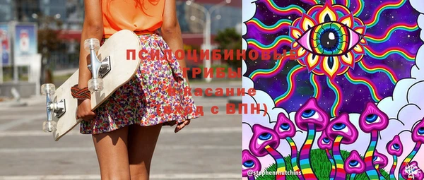 метадон Верея