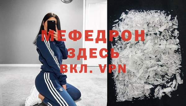 метадон Верея