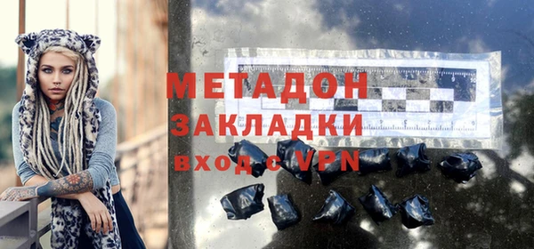 соль ск Верхнеуральск