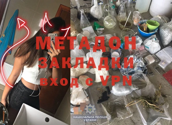 соль ск Верхнеуральск