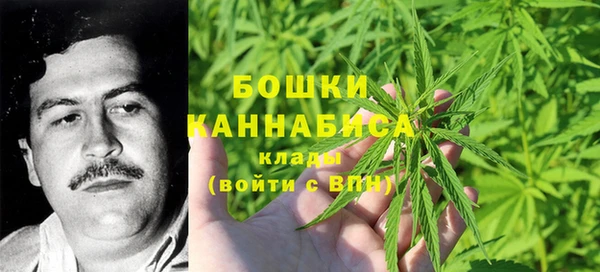 соль ск Верхнеуральск
