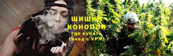 прущая мука Верхний Тагил