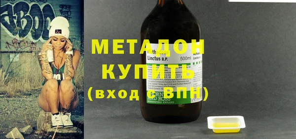 прущая мука Верхний Тагил