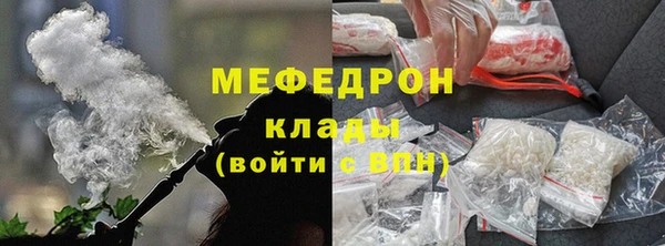 метадон Верея