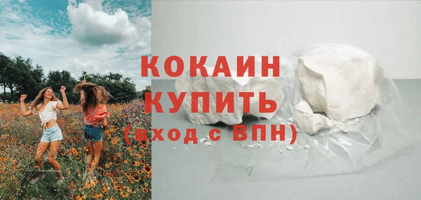 соль ск Верхнеуральск