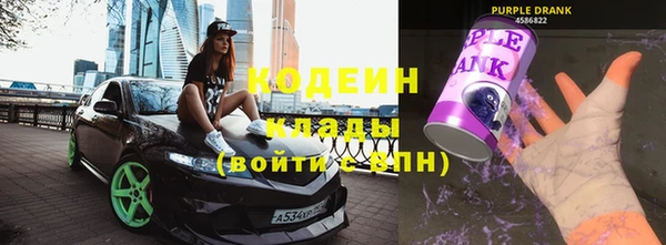 прущая мука Верхний Тагил