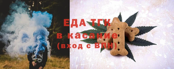 метадон Верея