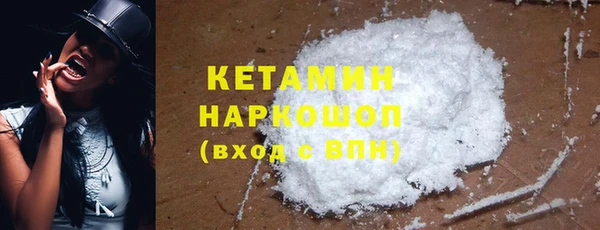метадон Верея