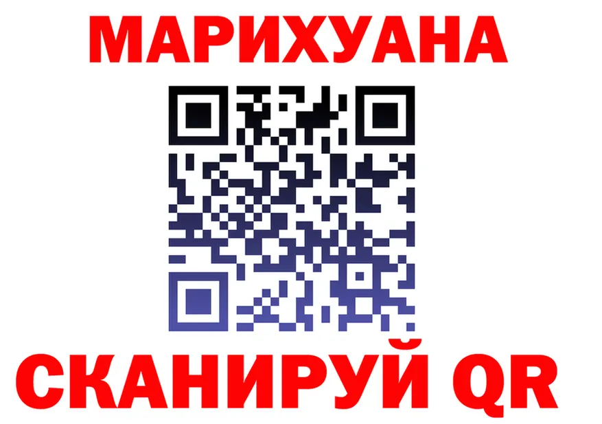Canna-Cookies марихуана tor darknet гидра Цивильск