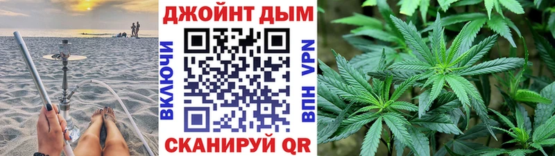 Марихуана марихуана  закладка  Цивильск 
